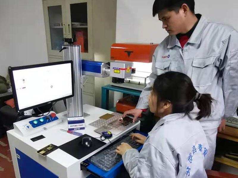 Changzhou laser marking processing